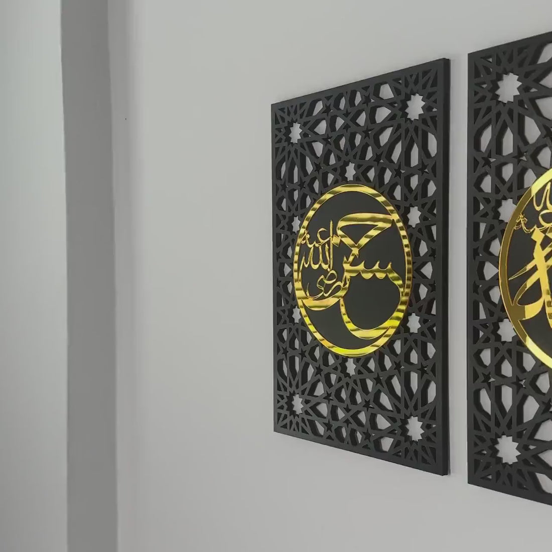 Panjtan Pak Islamic Wall Art Set Of 6 – Ahlul Bayt Calligraphy