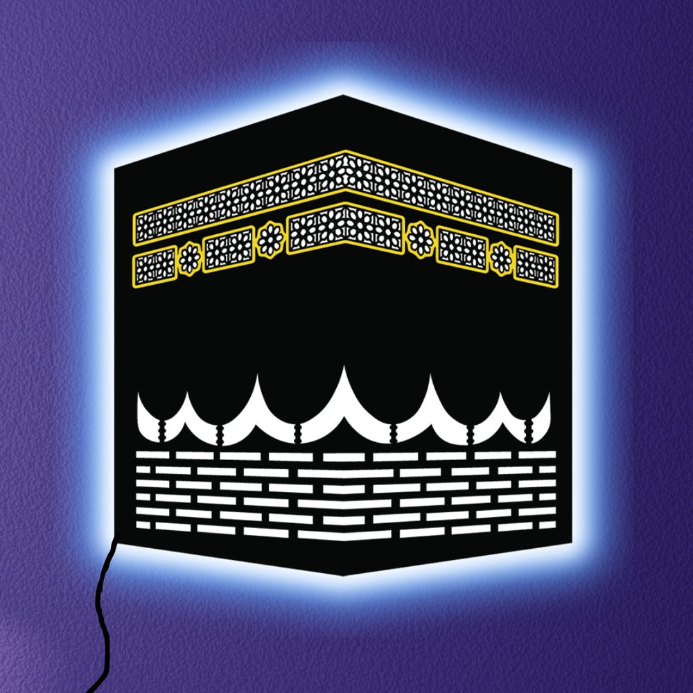 Noor-e-Kaaba – Illuminated Islamic Neon Wall Frame