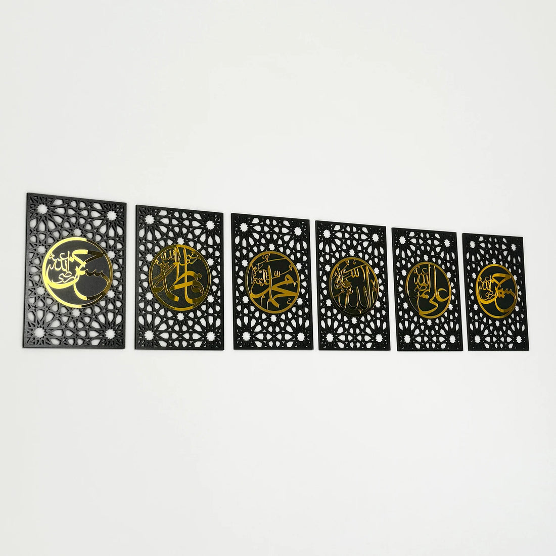 Panjtan Pak Islamic Wall Art Set Of 6 – Ahlul Bayt Calligraphy