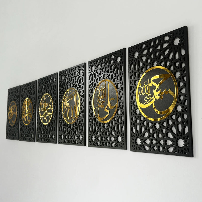 Panjtan Pak Islamic Wall Art Set Of 6 – Ahlul Bayt Calligraphy