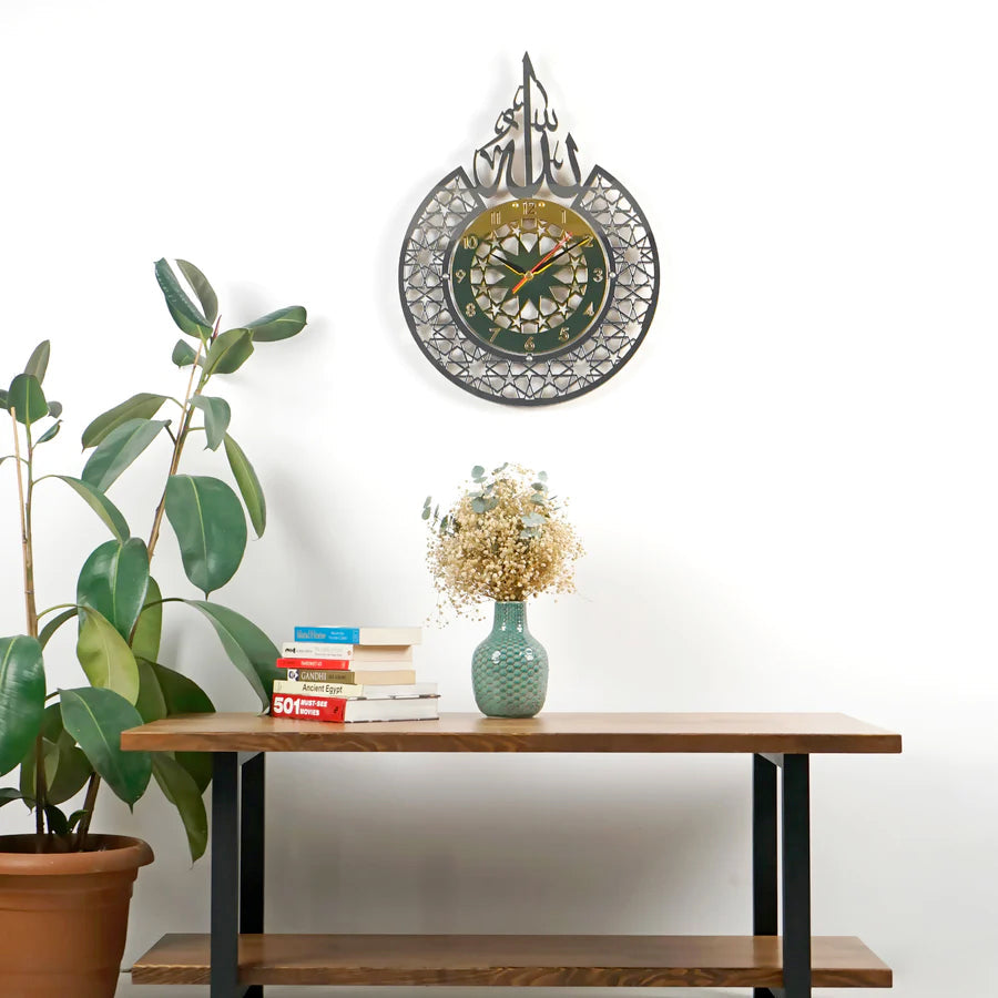 Premium Islamic Wall Clock (Allah)