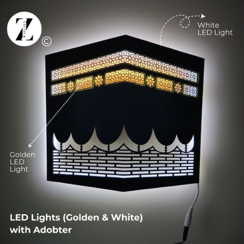 Noor-e-Kaaba – Illuminated Islamic Neon Wall Frame