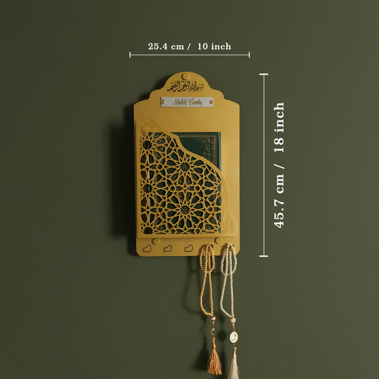 Unique Quran Hanging Box