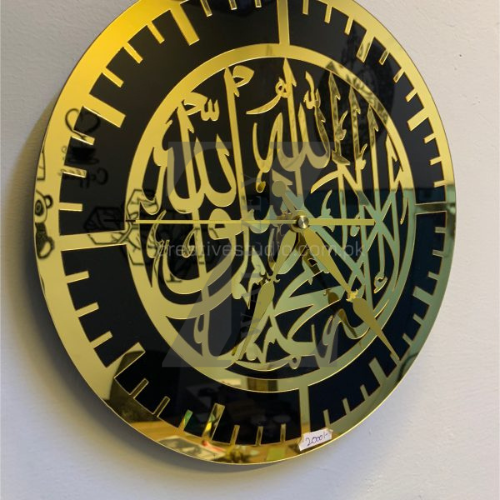 Acrylic Kalma Wall Clock – Premium Quality