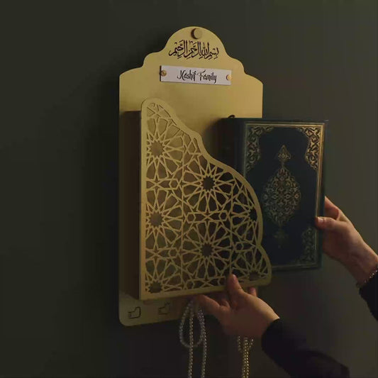 Unique Quran Hanging Box