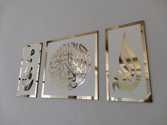 First Kalima, Allah(SWT)  Acrylic Decor