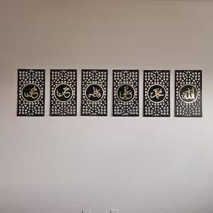 SET OF 6, Panjtan Pak Wall Art