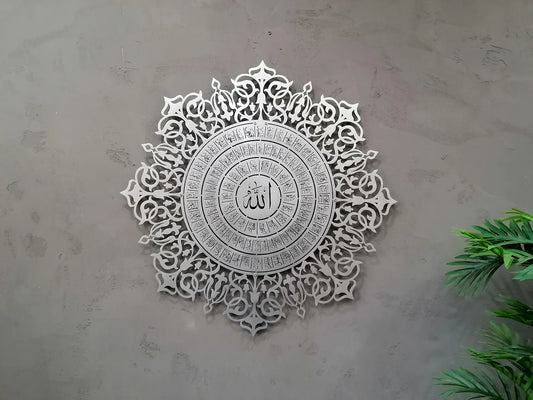 Large Acrylic 99 Names of Allah