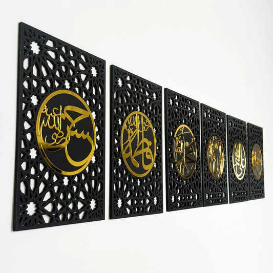 Panjtan Pak Islamic Wall Art Set Of 6 – Ahlul Bayt Calligraphy