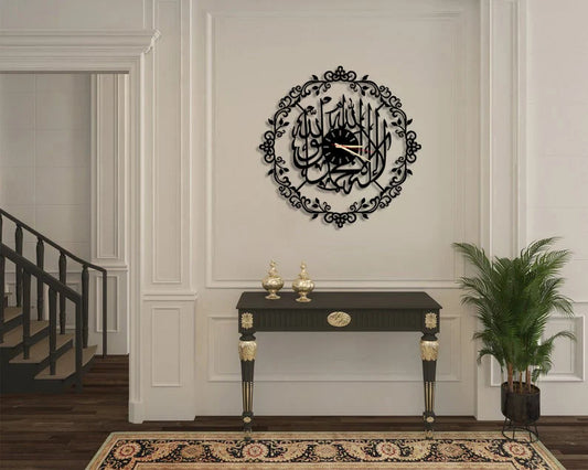 Kalima Shahada Acrylic Wall Clock