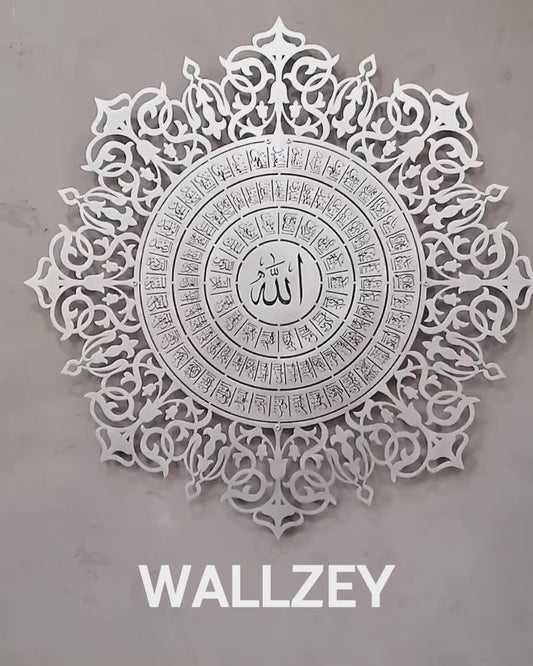 Large Acrylic 99 Names of Allah